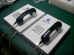 供应建设银行无锡分行95533ATM自助电话机 - 多功能电话机 - 固定电话 - 通信产品 - 供应 - 切它网(QieTa.com)